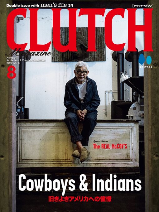 Cover image for CLUTCH Magazine 日本語版